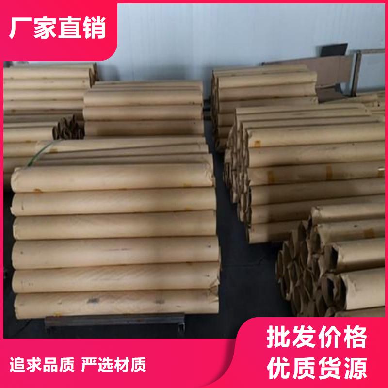 铅板精工细致打造