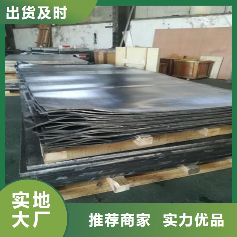 铅板精工细致打造