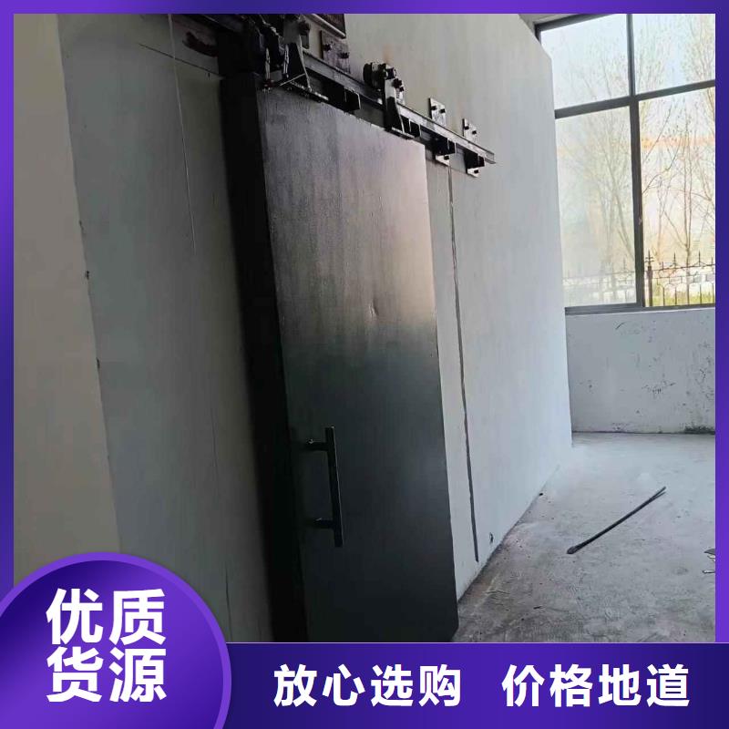 探伤室防护门品质过硬