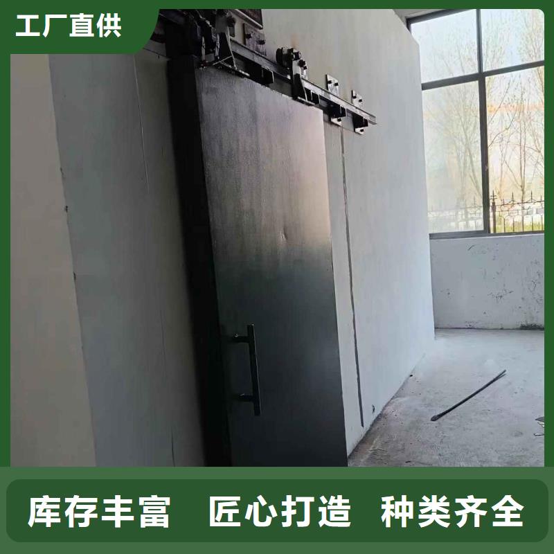 探伤室防护门品牌大厂家