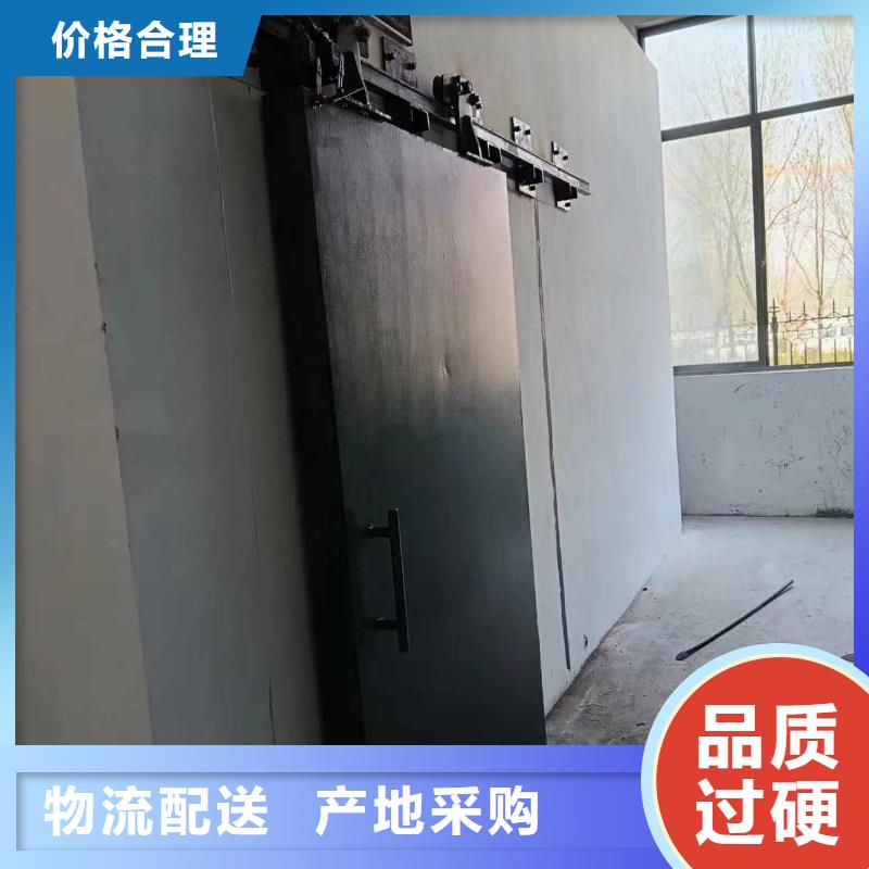 探伤室防护门源厂定制