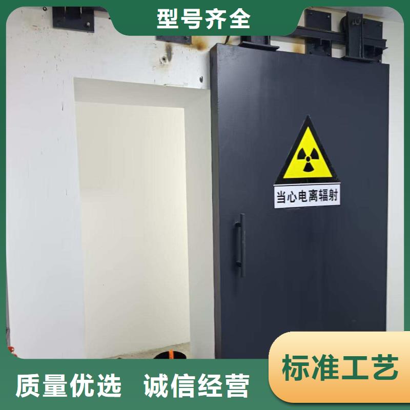 探伤室防护门实拍品质保障
