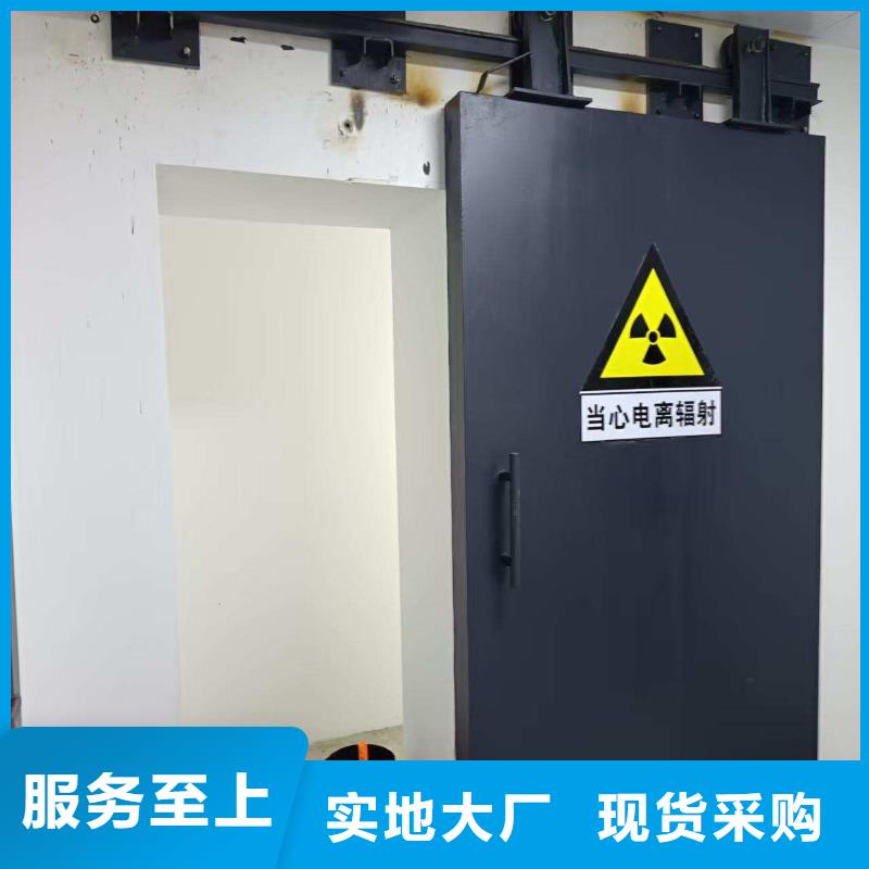 探伤室防护门质量层层把关