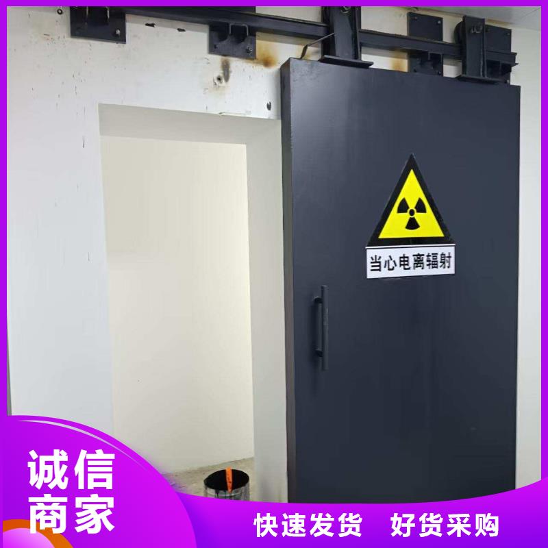 探伤室防护门源头厂家经验丰富