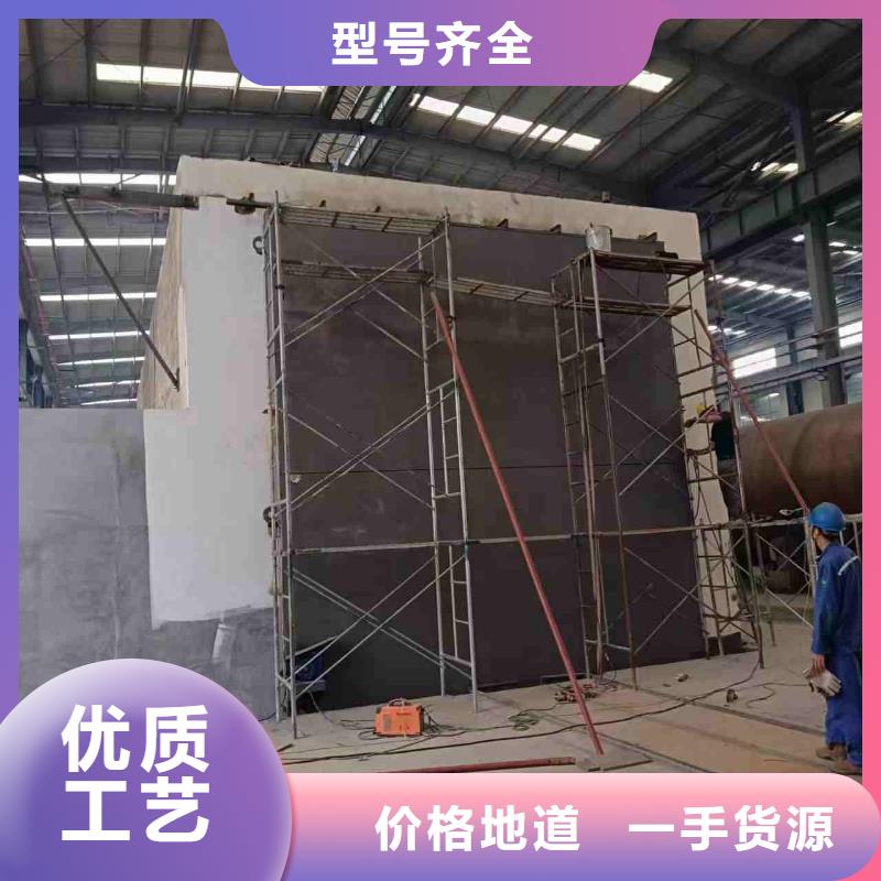 探伤室防护门货品齐全