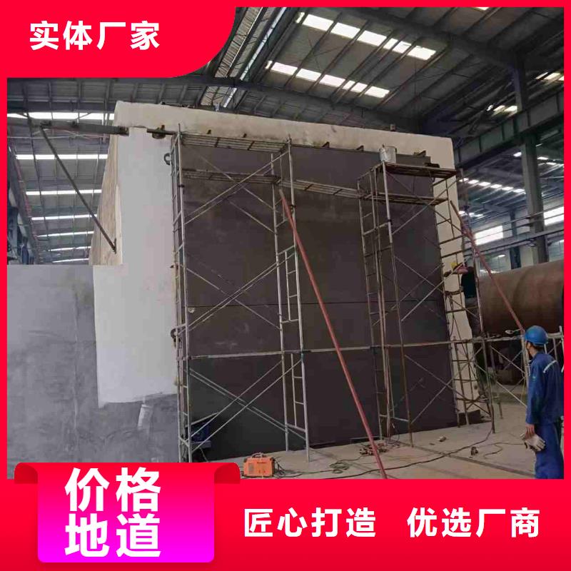 探伤室防护门欢迎新老客户垂询
