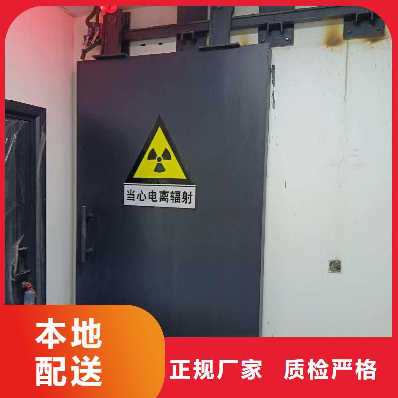 探伤室防护门为品质而生产