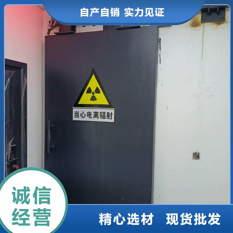 探伤室防护门准时交付
