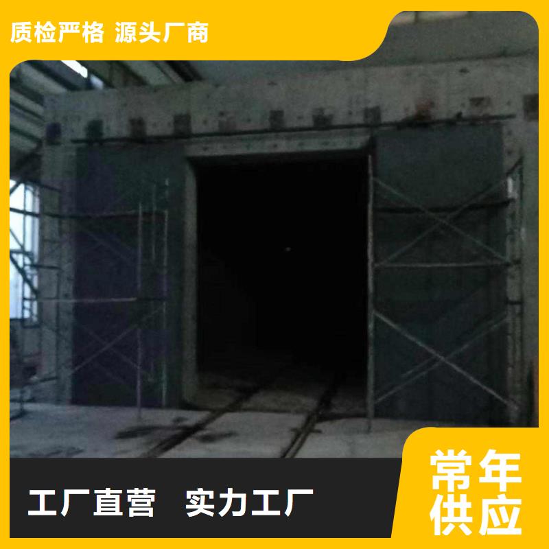 探伤室防护门货源直供