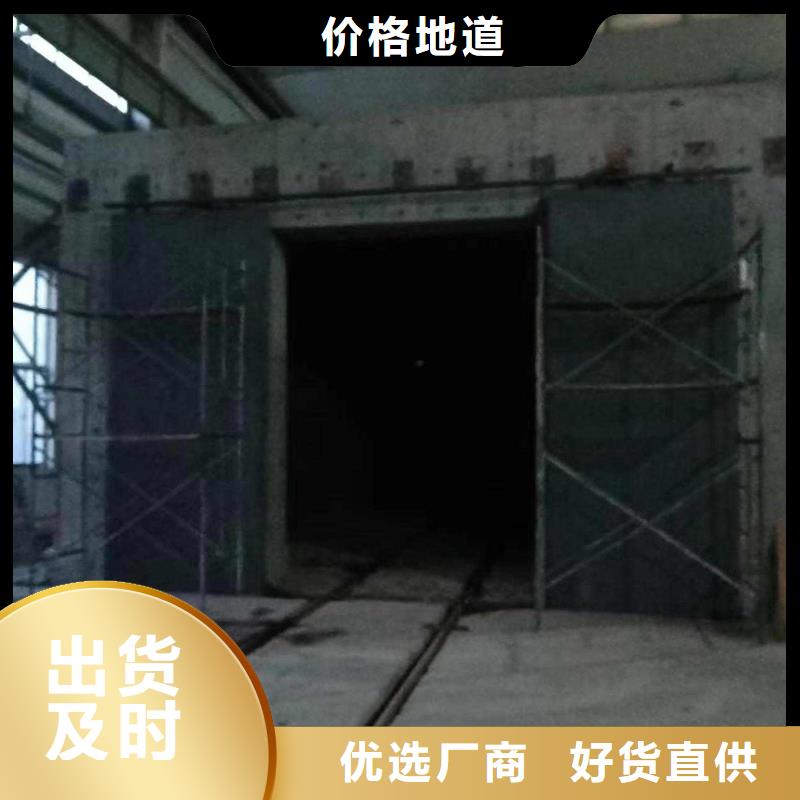 探伤室防护门品质之选