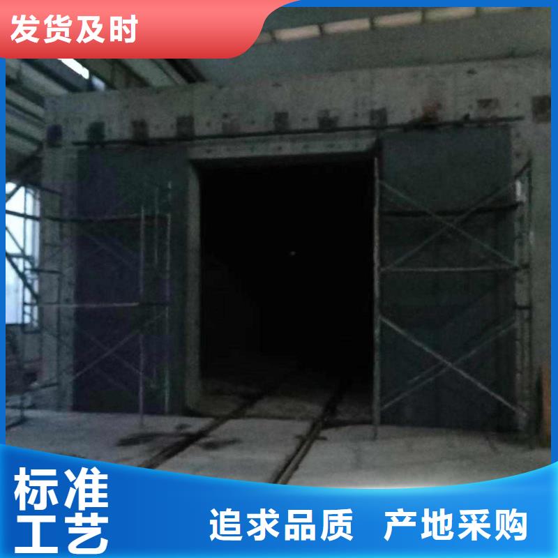 探伤室防护门材质实在