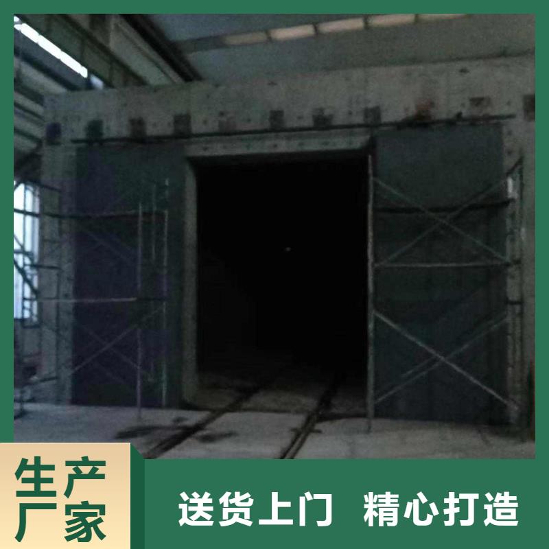 探伤室防护门批发商