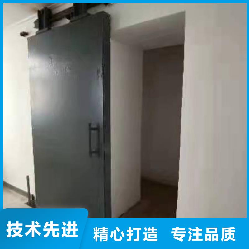 探伤室防护门定制零售批发