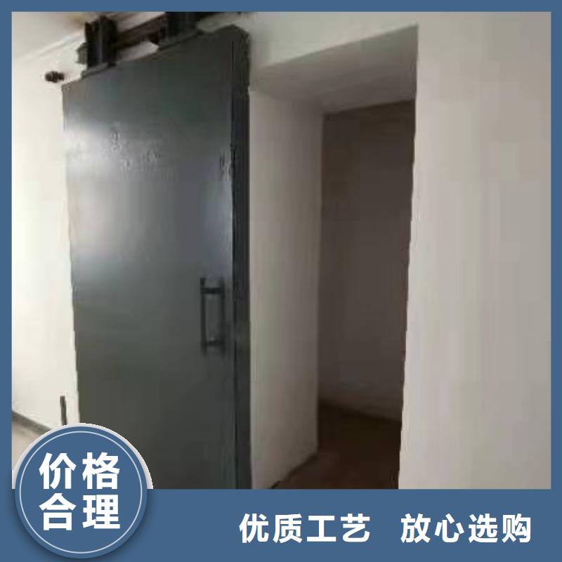 探伤室防护门好货直销