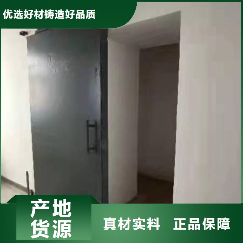 探伤室防护门工厂批发
