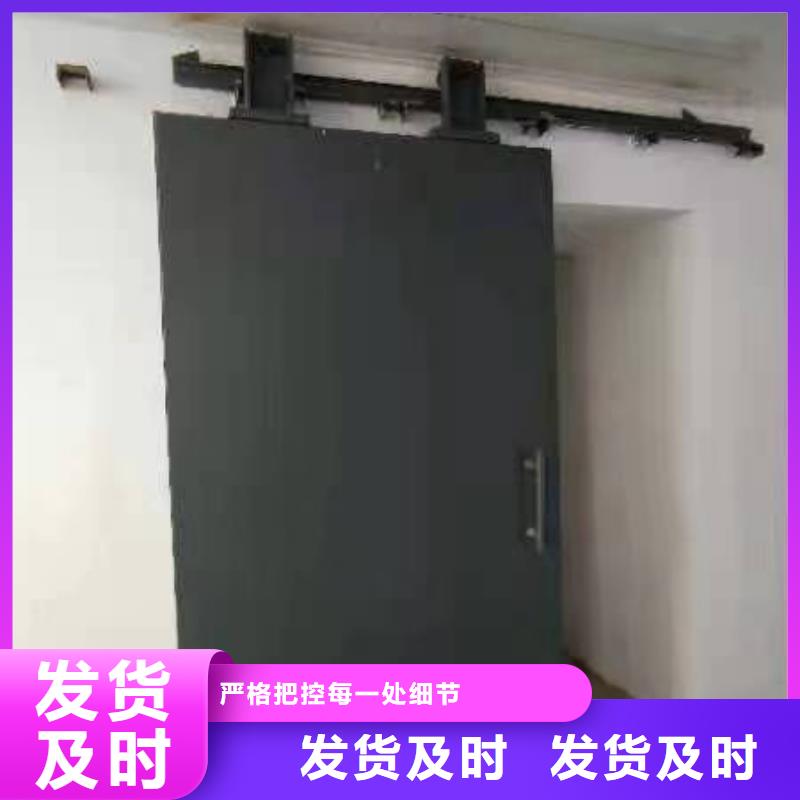 探伤室防护门工艺成熟