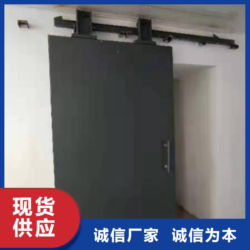 探伤室防护门优良工艺