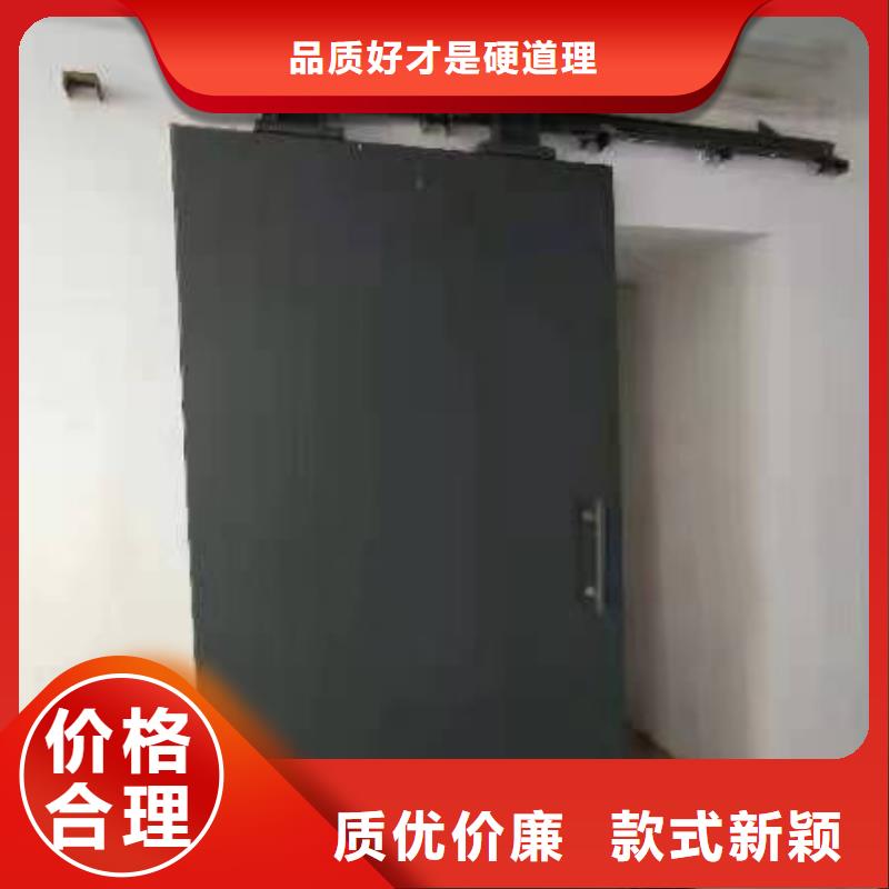 探伤室防护门自产自销