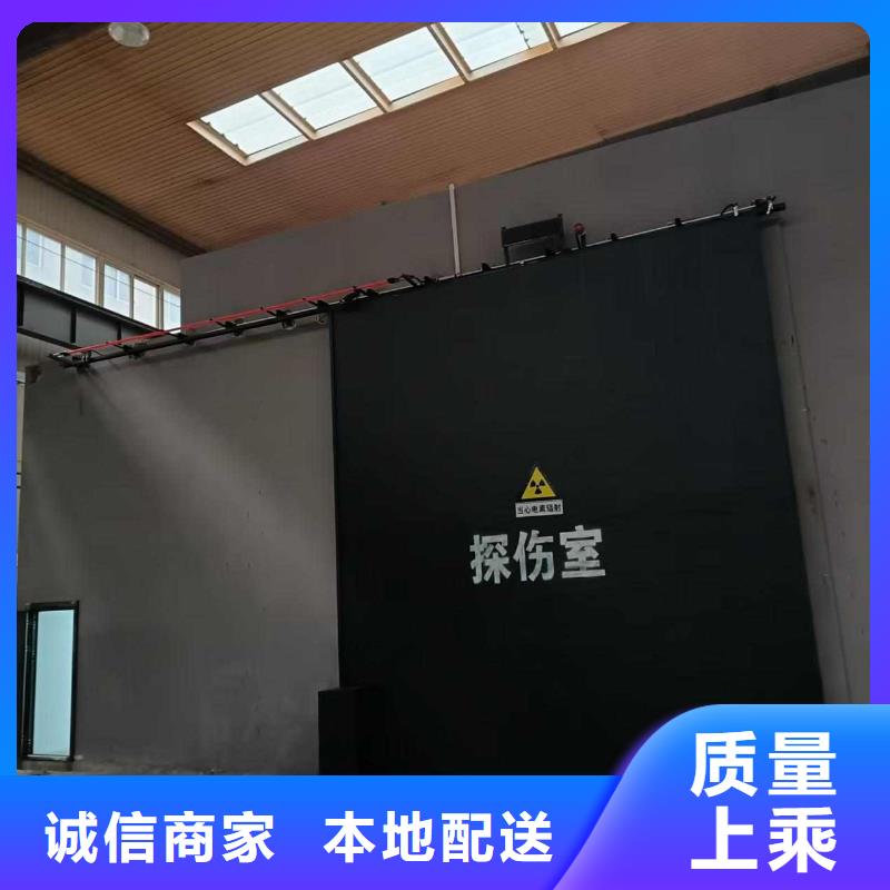 探伤室防护门多年厂家可靠