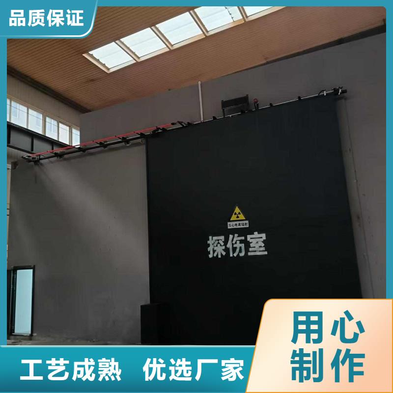 探伤室防护门设计合理