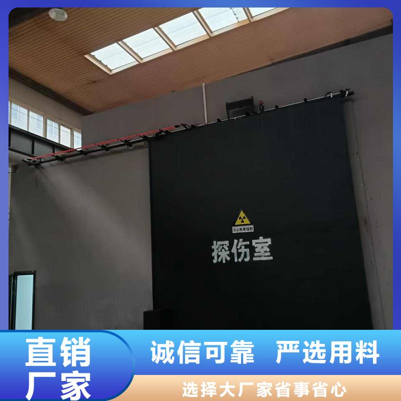 探伤室防护门高标准高品质