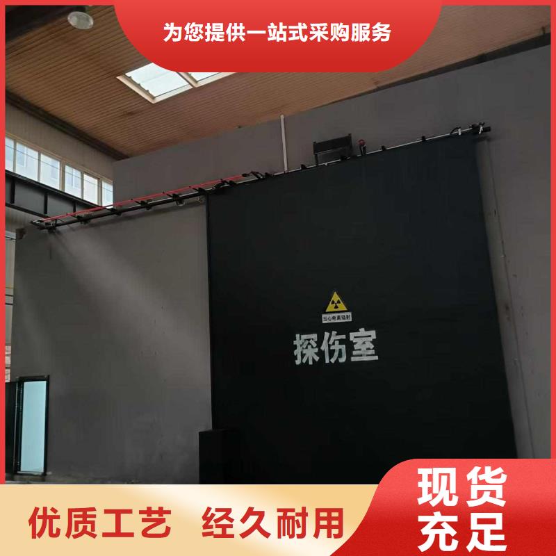 探伤室防护门打造行业品质