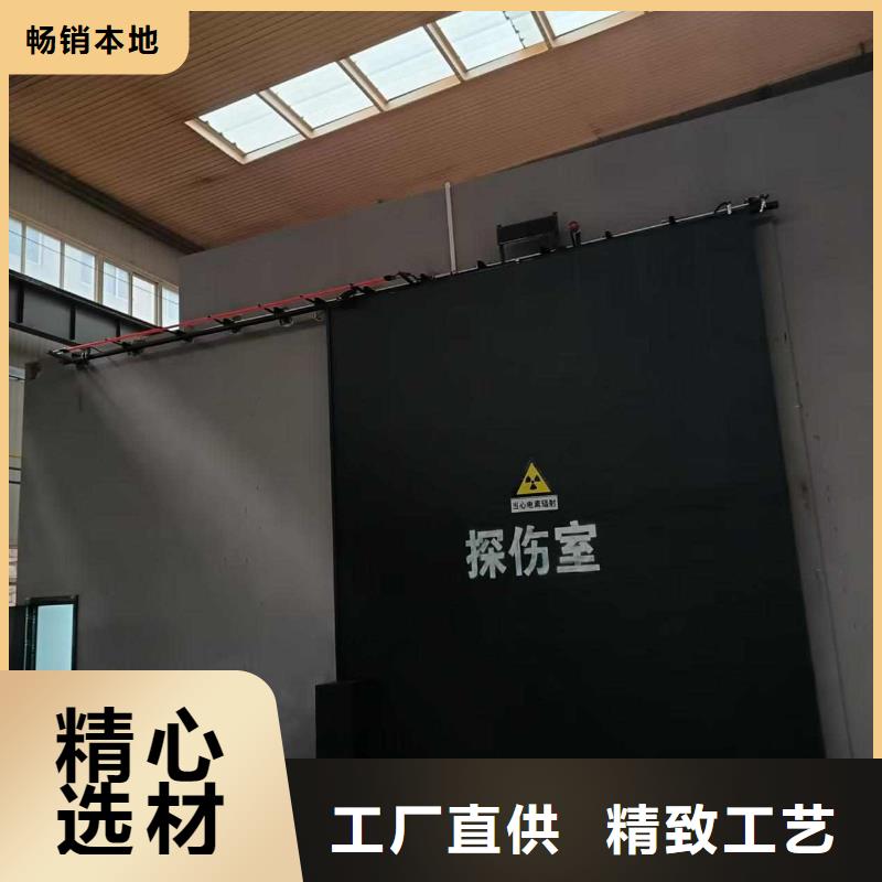 探伤室防护门畅销本地