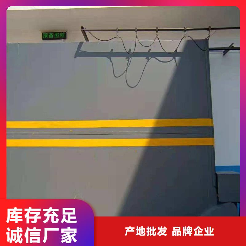 探伤室防护门有实力有经验