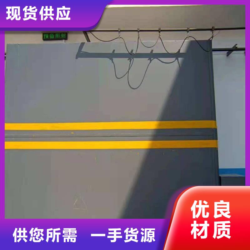 探伤室防护门厂家质量过硬