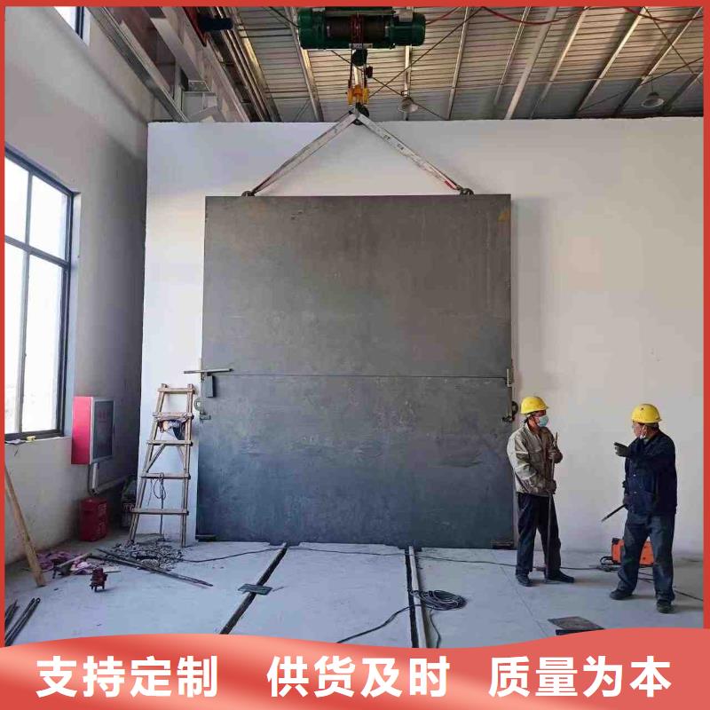 探伤室防护门源头工厂