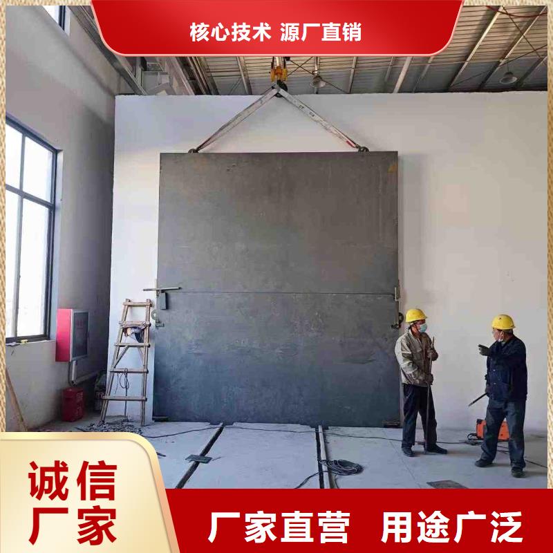 探伤室防护门自产自销