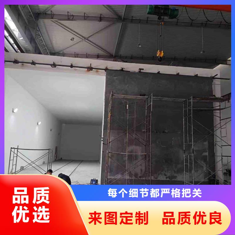 探伤室防护门优良工艺