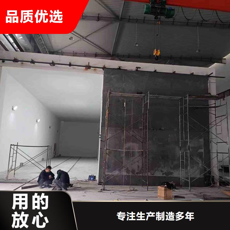 探伤室防护门一站式采购方便省心
