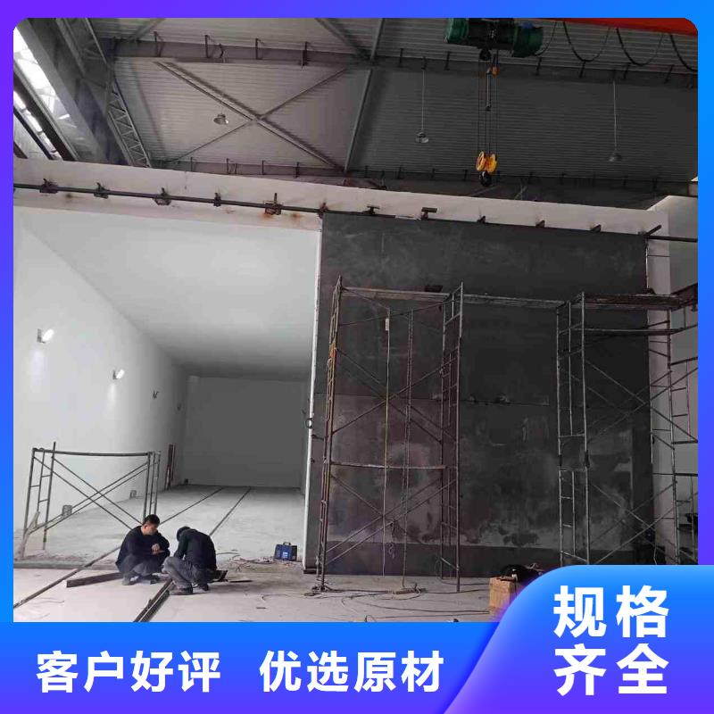 探伤室防护门产地直供