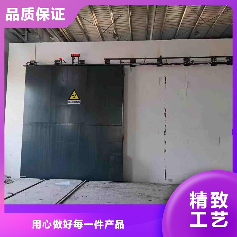 探伤室防护门批发商