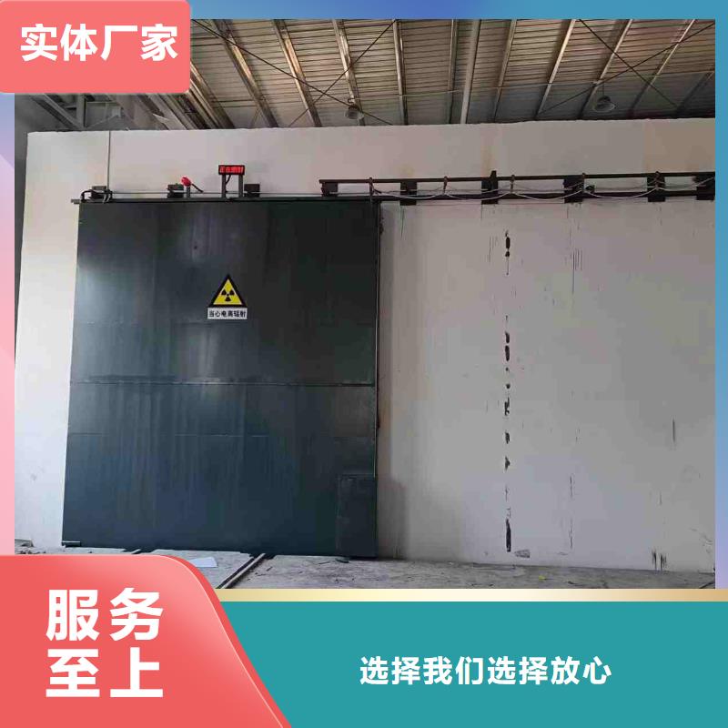 探伤室防护门诚信经营