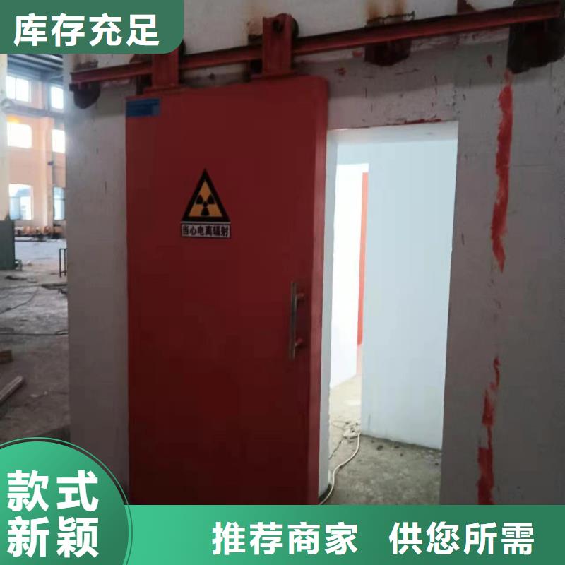 探伤室防护门快速物流发货