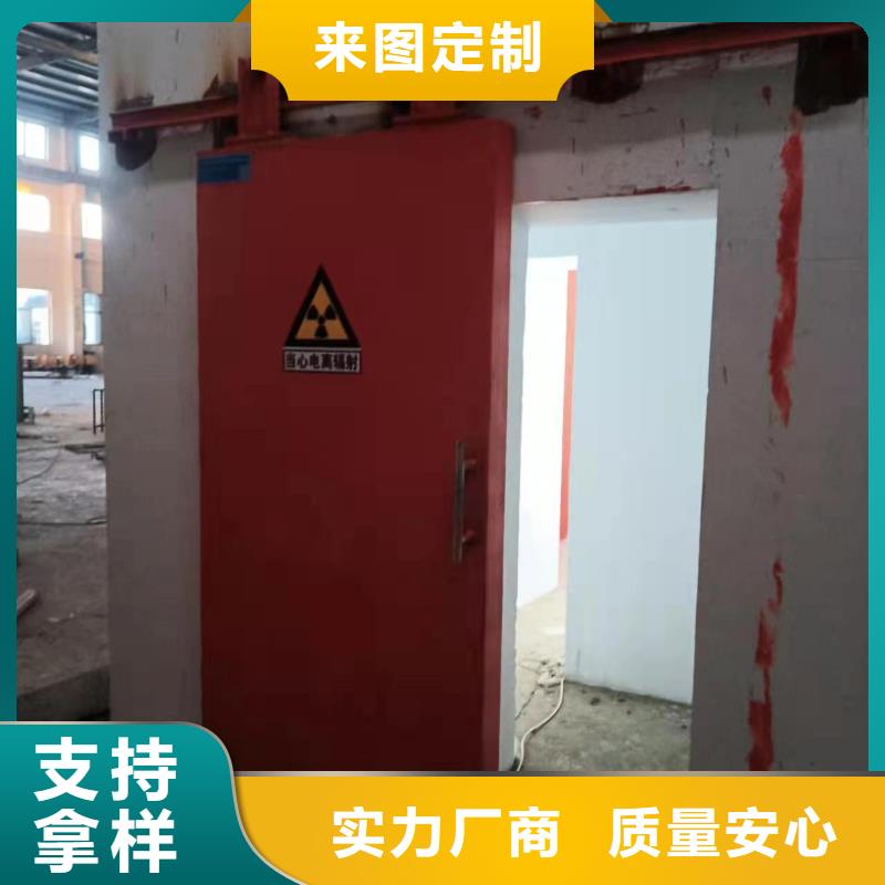 探伤室防护门多种规格可选