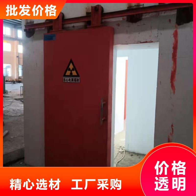 探伤室防护门经验丰富质量放心