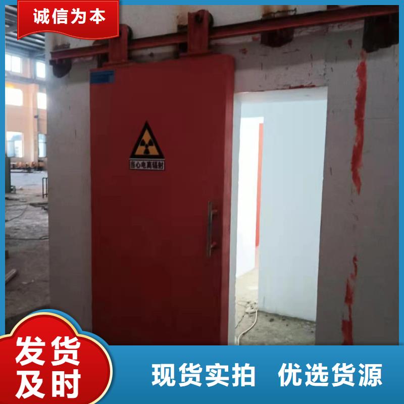 探伤室防护门大量现货供应