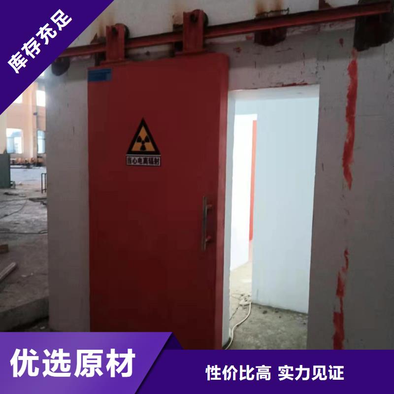 探伤室防护门实拍品质保障