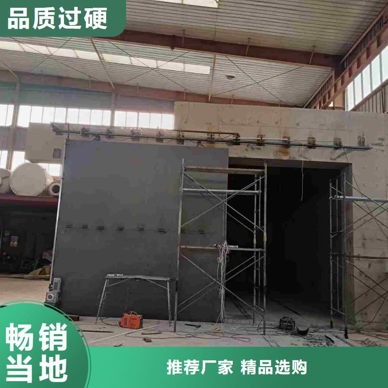 探伤室防护门源头直供