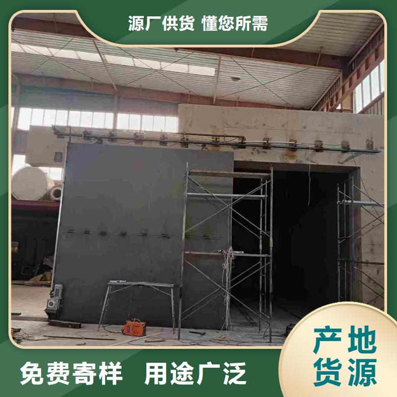 探伤室防护门品质保证实力见证