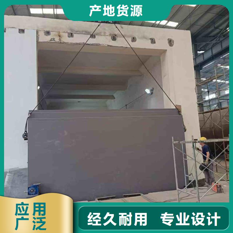 探伤室防护门按需定做