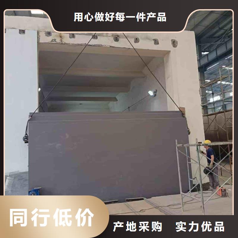 探伤室防护门随到随提