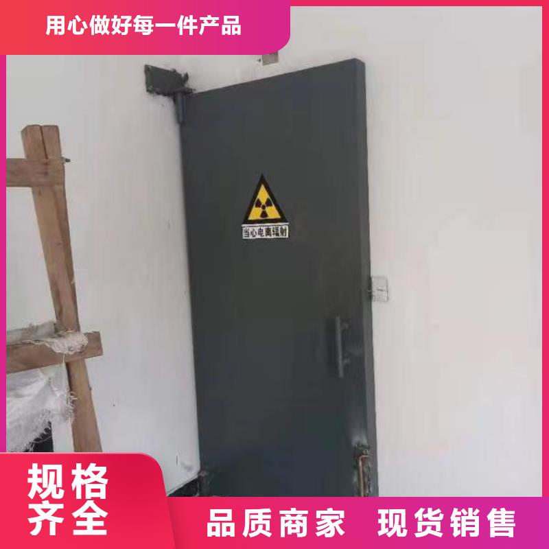 探伤室防护门打造好品质