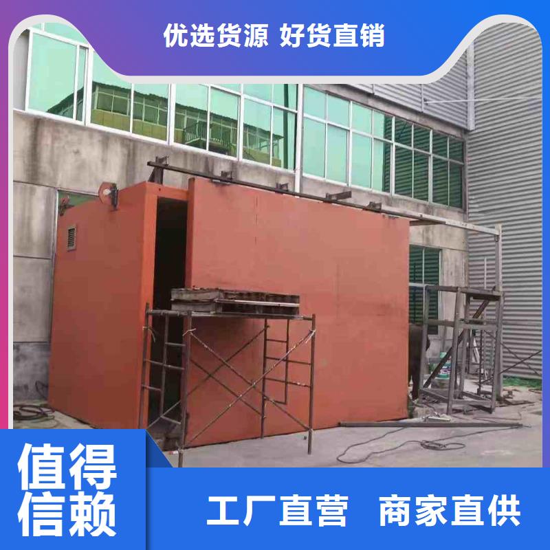 探伤室防护门免费询价