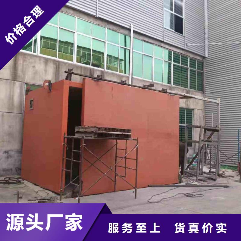 探伤室防护门满足您多种采购需求