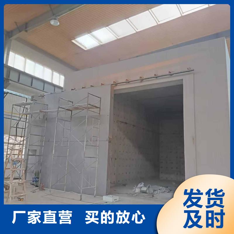 探伤室防护门源头工厂
