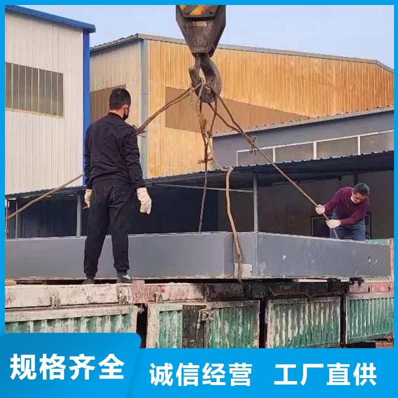 探伤室防护门好品质选我们